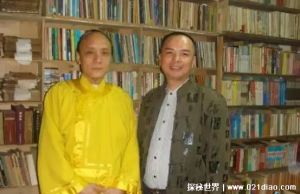 ​爱新觉罗现在姓什么，金、罗、赵、艾等(这个姓氏现在还存在)