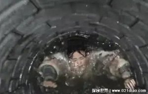 ​珍妃死后一年捞尸照片，全身腐烂无法辨认(据传死后珍妃井闹鬼)