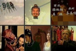 ​封神榜原著到底多恐怖，电视剧播出五集就被封