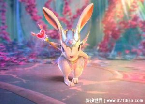 ​白光莹的神兽坐骑，神兽兔子(只是跟随在身边并没有化身成坐骑)