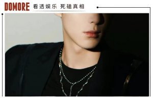 ​内娱能不能多点活人？我们说了不算
