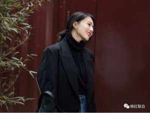 ​高圆圆 43 岁的脸，真的老了？