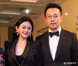 ​汪小菲晒汇款记录，喊话大 S：仁至义尽