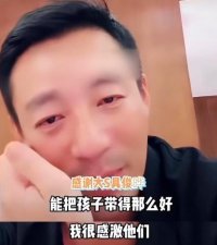 ​逼小 S 休夫，汪小菲绝了！
