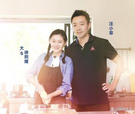 ​大 S 发声回应了！服软喊话汪小菲休战，称没伤害过他