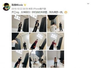 ​倪萍年轻时最美图片(倪萍惊艳的年轻图片)