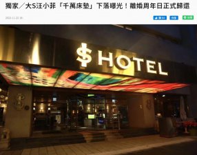 ​说好的赡养费，没钱也要给啊！