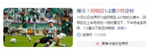 ​满屏肉体，这电影不打码真没法看