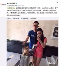​网络上yp是什么意思(一言不合就diss别人)