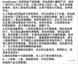 ​回应了，但底裤没了