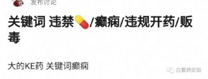 ​张兰和大 S 竟然是同一类人？汪小菲有两个妈！