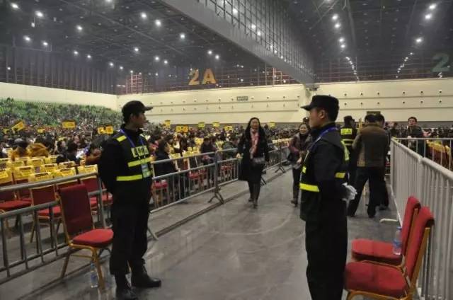 演唱会安检不能带什么(演唱会安检能带吃的吗)  第15张