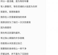 ​余秀华最好的十三首诗，余秀华的诗作精选十三首