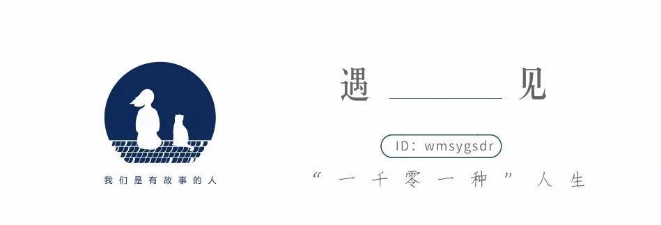 天才演员是什么动物(什么动物的别称是天才演员)  第1张