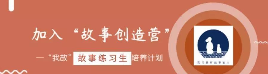天才演员是什么动物(什么动物的别称是天才演员)  第9张