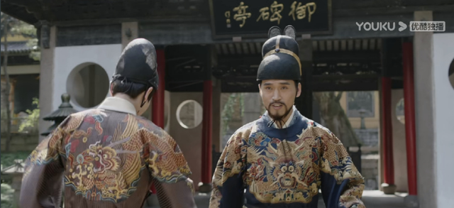 栾元晖大明风华(栾元晖大明风华反串) 栾元晖 第25张