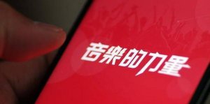 ​主播都用什么音乐播放器(主播都用什么音乐软件)