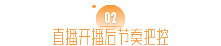 电台主播是干什么的(电台主播骗局)  第8张