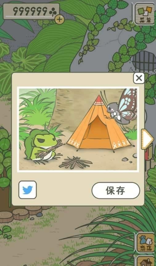 主播玩的游戏有哪些(游戏有哪些好玩的) 主播 第11张