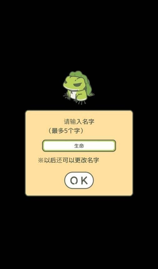 主播玩的游戏有哪些(游戏有哪些好玩的) 主播 第12张