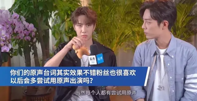 路知行怎么了(路知行结婚了吗) 路知行 第14张
