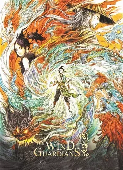 路知行怎么了(路知行结婚了吗) 路知行 第7张