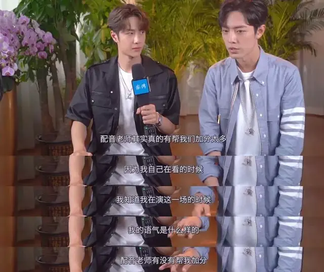路知行怎么了(路知行结婚了吗) 路知行 第3张
