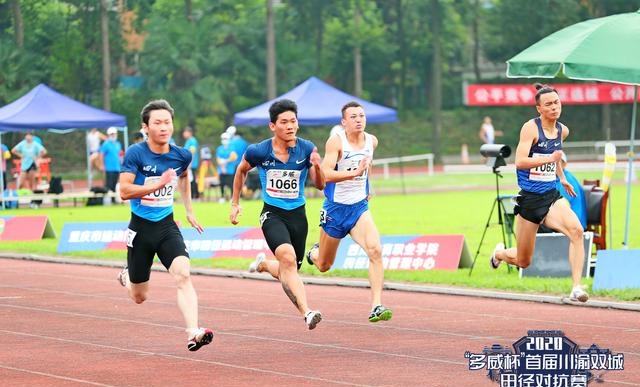多布杰5000米成绩(多布杰5000米最好成绩) 多布杰 成绩 第8张