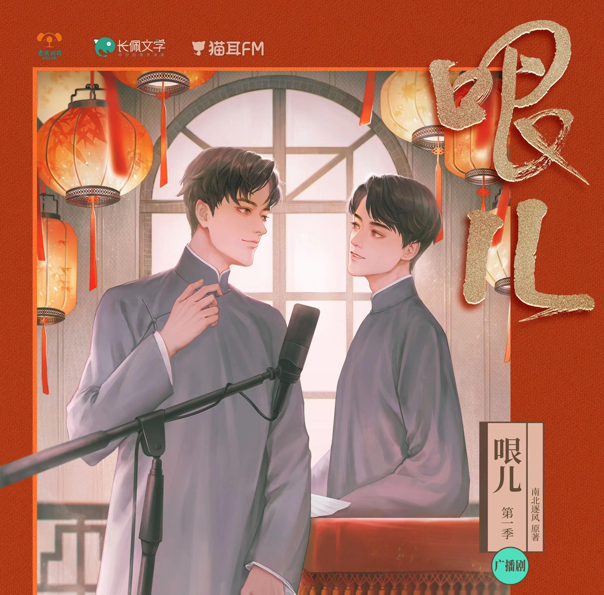配音演员需要什么学历(成为配音演员需要什么学历) 配音演员 学历 第4张