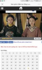 ​尔晴第几集死（尔晴被璎珞赐死领盒饭）