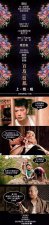 ​吴天明第几代导演(吴天明导演现状)