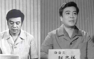 主持人是干什么的(主持人的工作内容是什么)  第5张