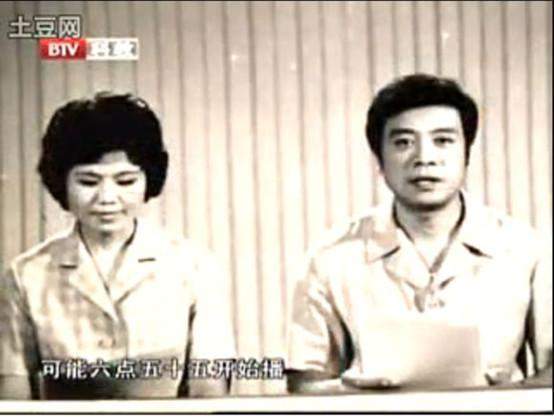 主持人是干什么的(主持人的工作内容是什么)  第6张