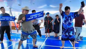 ​博蓝共享是骗局吗，网络传销庞氏骗局套路专骗中老年人
