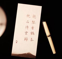 ​历史上雍正最爱的女人是谁
