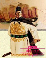 ​历史上郑和七下西洋路线图