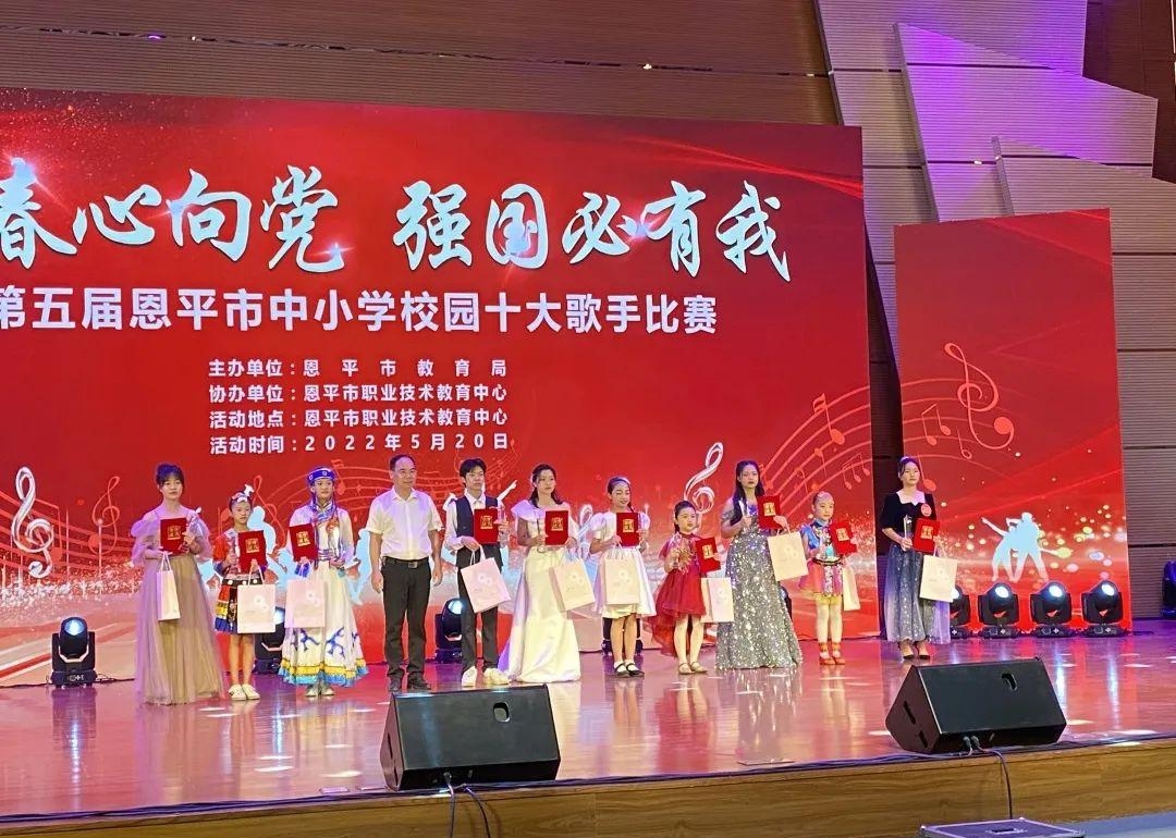 校园十大歌手唱什么好(大学校园十大歌手决赛唱什么歌好) 校园 歌手 第10张