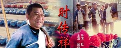 吕晓禾笑傲江湖(采访吕晓禾笑傲江湖) 吕晓禾 笑傲江湖 第9张