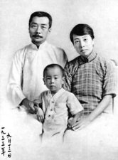 ​鲁迅为什么会娶许广平？