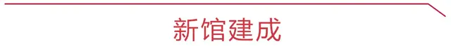 吴文化博物馆门票多少钱(吴文化公园门票多少钱) 吴文化 门票 第2张