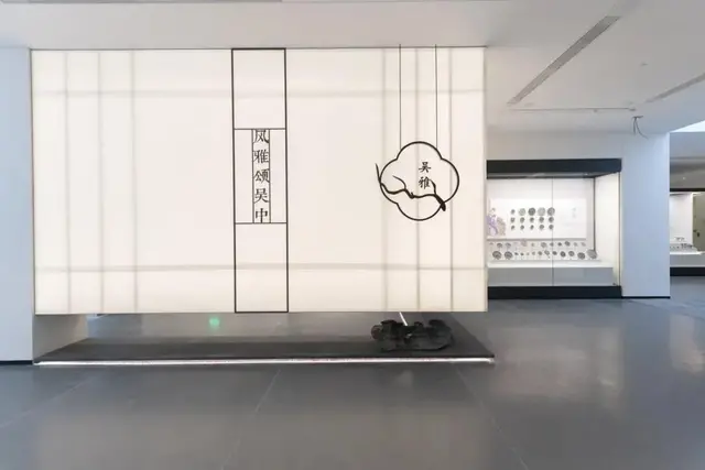 吴文化博物馆门票多少钱(吴文化公园门票多少钱) 吴文化 门票 第10张