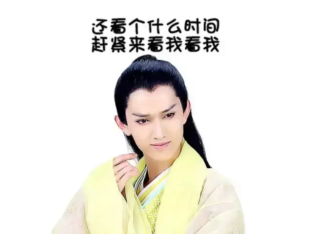 马赫极光之恋剧照(极光之恋马赫) 马赫 剧照 第2张