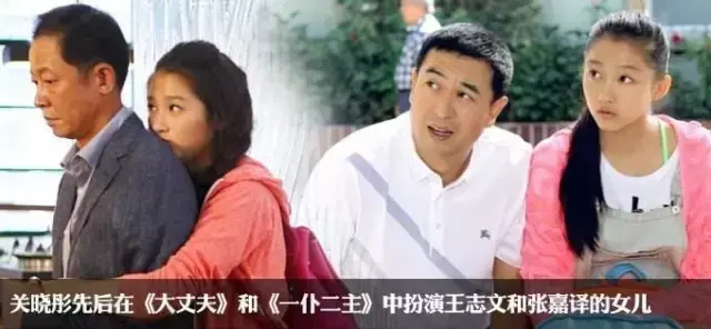 马赫极光之恋剧照(极光之恋马赫) 马赫 剧照 第12张