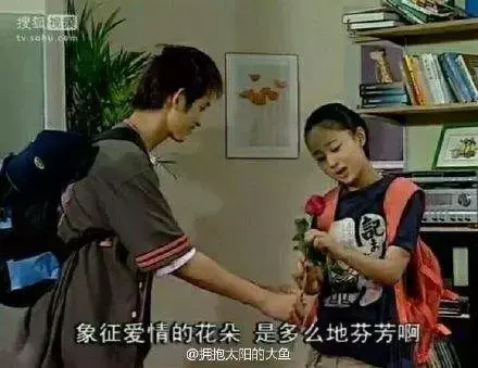 马赫极光之恋剧照(极光之恋马赫) 马赫 剧照 第4张