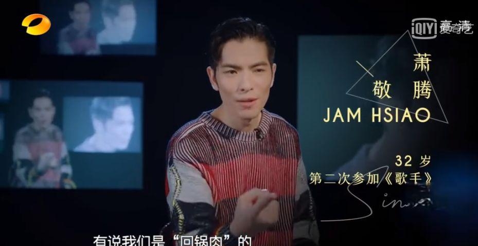 什么是歌手(什么是歌手专辑) 歌手 第2张