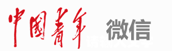 宝木中阳出什么事了(宝木中阳出来了吗) 宝木中阳 第7张