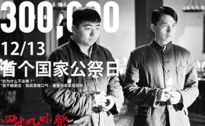​人死后为什么身体会变的很重