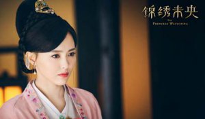 ​锦绣未央唐嫣李未央历史原型