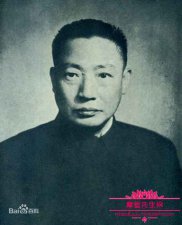 ​毛人凤为什么怕胡前宽？