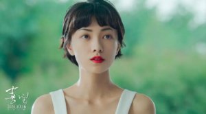 ​勖存姿为什么不碰喜宝（勖存姿不碰喜宝的原因）